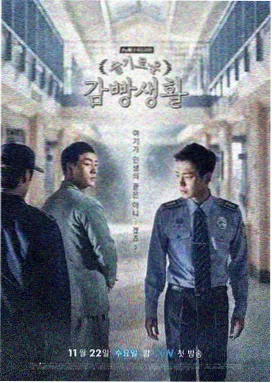 0855影视 三体 科幻剧集